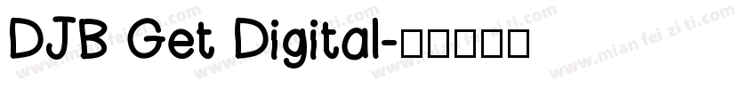 DJB Get Digital字体转换
